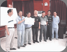 《中层干部管理技能提升》