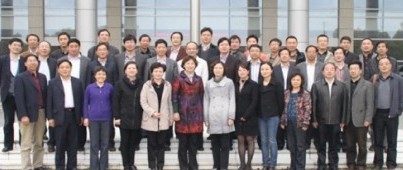 基于KPI的水务企业绩效管理实务