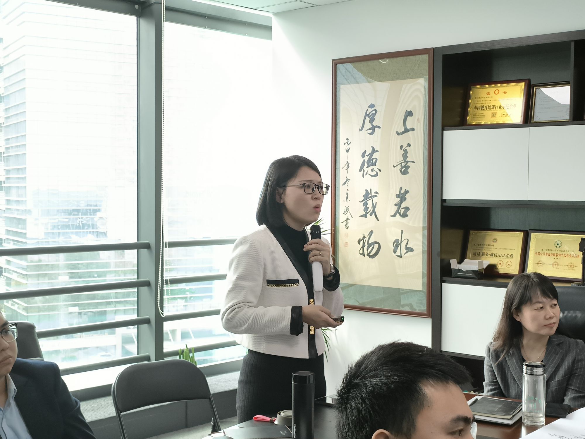 《“卓”尔不群 祥龙献“瑞”——卓斯瑞2024闭关修炼训练营》圆满落幕