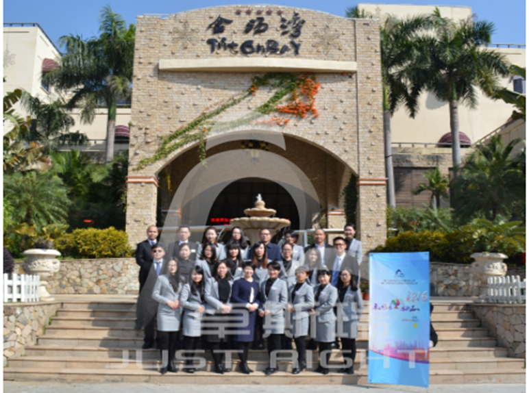 2016年度盛会——卓立鸡鸣 水激石响