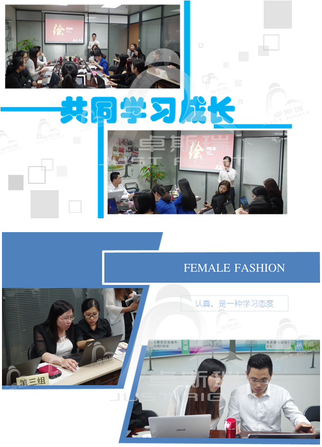 厦门卓斯瑞《会声会影——做客户感动的视频》主题培训圆满落幕